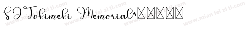 SJTokimeki Memorial字体转换